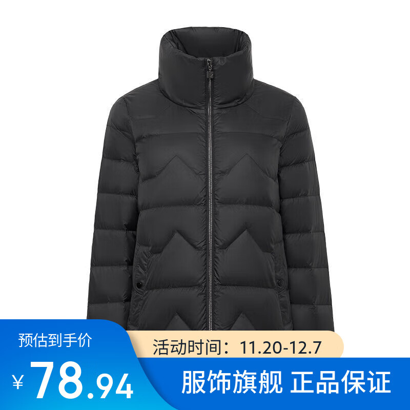 千仞岗（CHERICOM）新款短款休闲百搭女防寒保暖冬季羽绒服外套 魔力黑88005 155/XS (建议80-90斤）