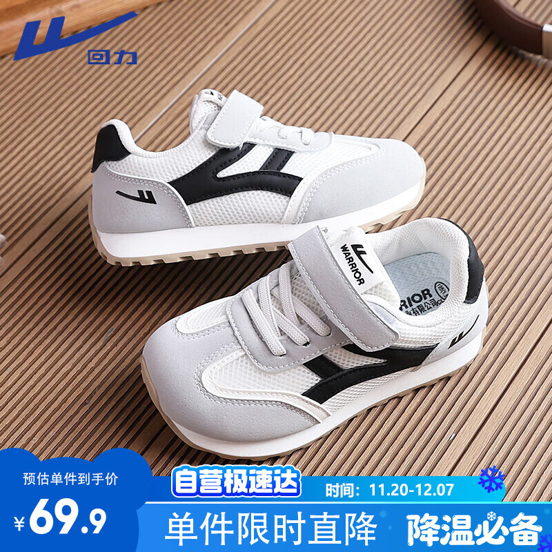 ڲͯܲЬŮͯѵЬĥЬ WZ(CL)-1647 ׻   30 69.9Ԫ