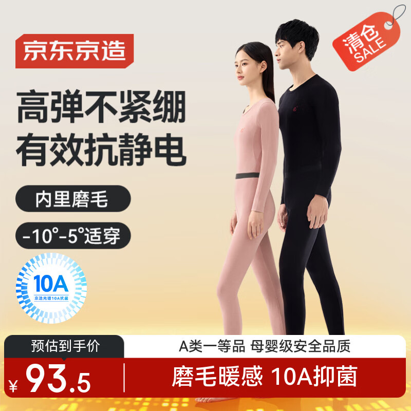 ڲŮʿůװ·ȴӺ  ů S 88.83Ԫ()