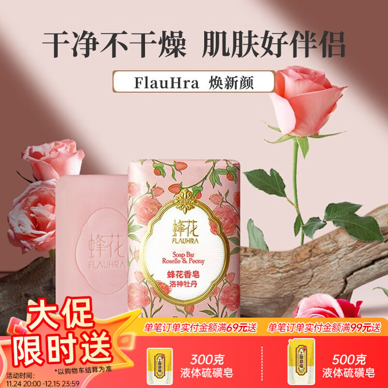 仨̴125ľմԡֹ ĵ 1.9Ԫ