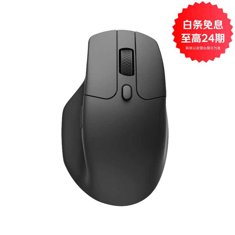 keychron渴创 M6 极尚版双8K 无线鼠标 三模鼠标 鼠标无线 人体工学鼠标 双滚轮模式 Mac/Win宏驱动提供 M6- 三模无线鼠标 黑色