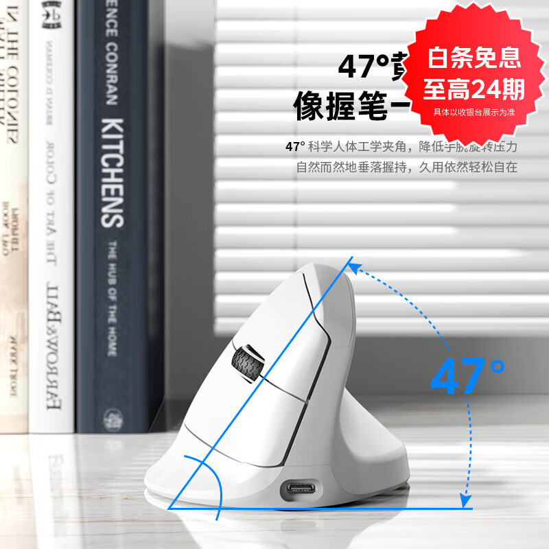 keychronʴ M5 8K /˫8K ģֱ 幤ѧ 칫 47ƽ ҳ M5 ˫8K PAW3950 ɫ 374Ԫ