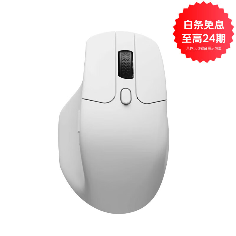 keychronʴ M6 а˫8K  ģ  幤ѧ ˫ģʽ Mac/Winṩ M6- ģ ɫ 255Ԫ