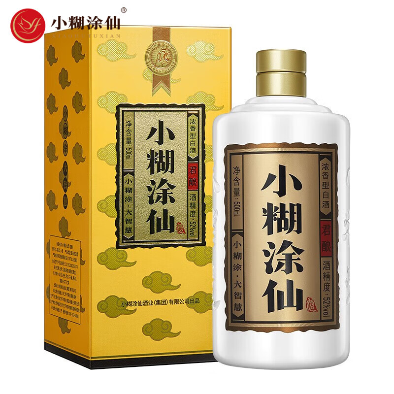 小糊涂仙君酿 浓香型白酒 纯粮食酒 宴请送礼佳品 52度 500mL 1瓶