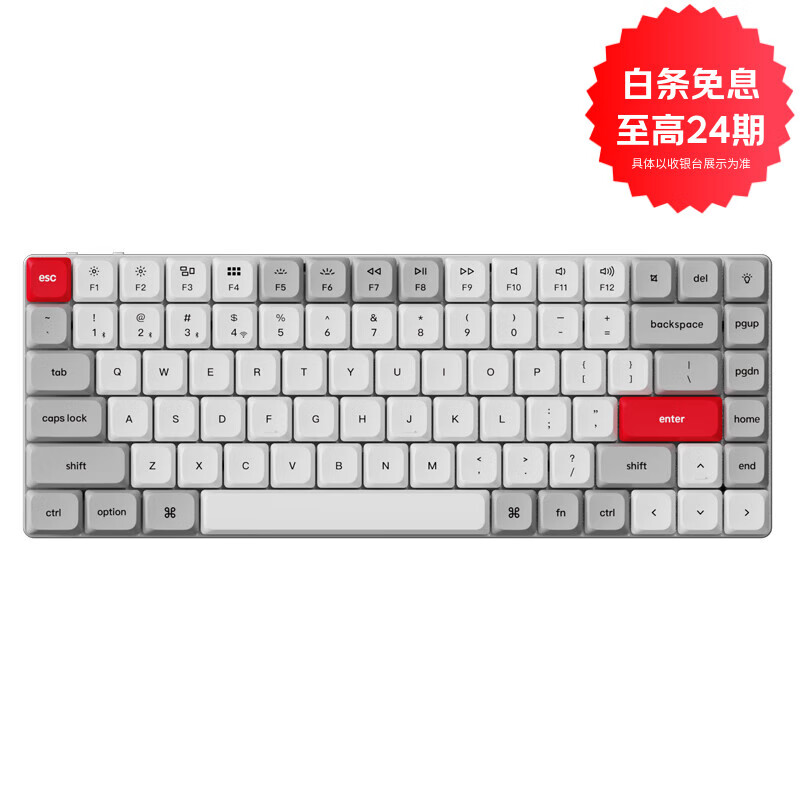 keychron渴创 K3Max 机械键盘 无线三模键盘 璞造联名款 Mac键盘 定制款键盘 QMK/VIA开源改键 轻薄机身 K3Max- 白光版茶轴