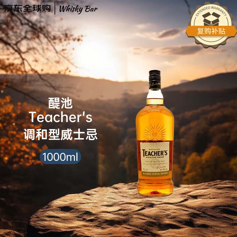 Teacher's  ոʿ 1000ml ƿ  84.55Ԫ
