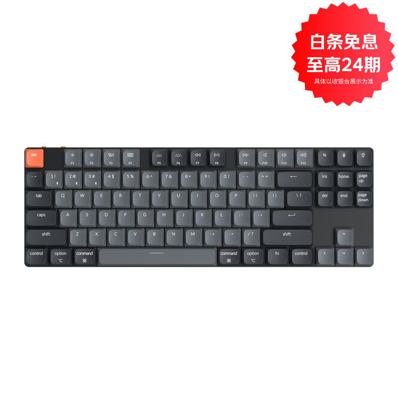 keychron渴创 K1X 机械键盘 无线蓝牙键盘 客制化键盘 矮轴办公键盘 87键Mac键盘 超薄机身设计 四层内填充 K1X (六代) 可插拔 RGB 香蕉轴