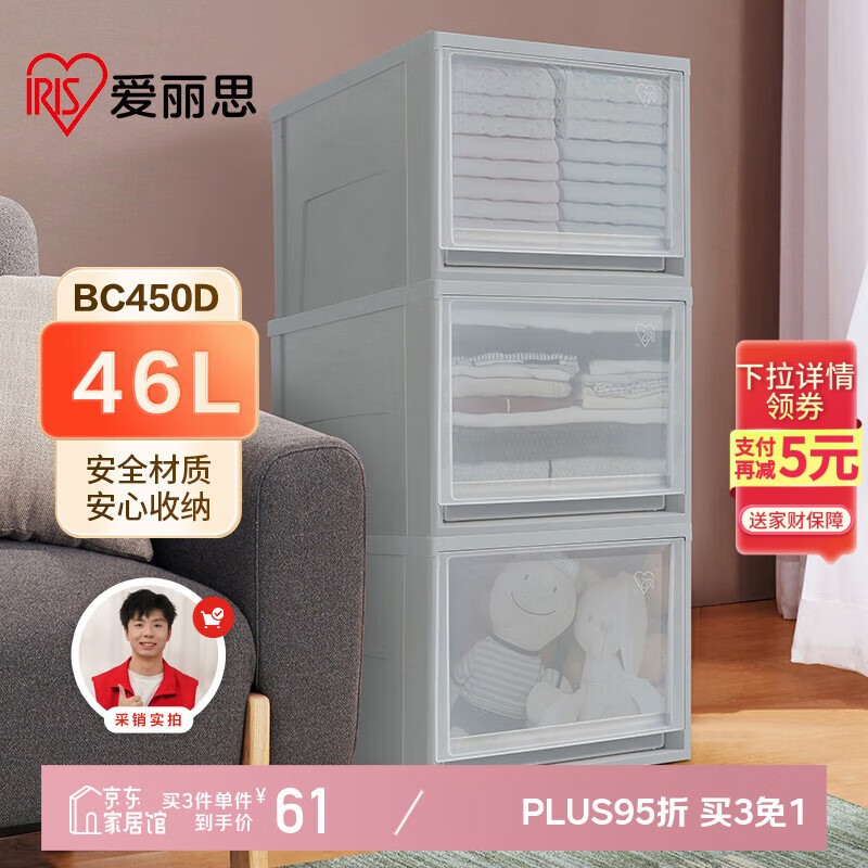 ����˼���ϳ���ʽ���������·�����������������ɺд�����1��װ450D