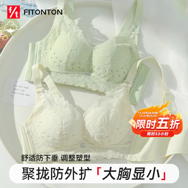 FitonTon˿Ů£ո´´С޸Ȧ