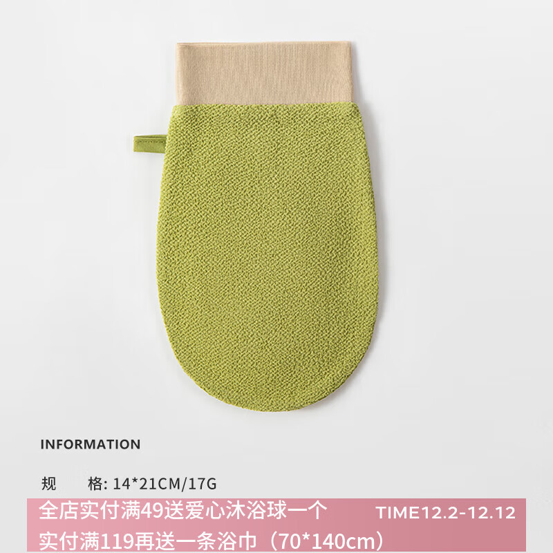 ǿɰϴŮʿרòƤ ̡1װ 6.4Ԫ