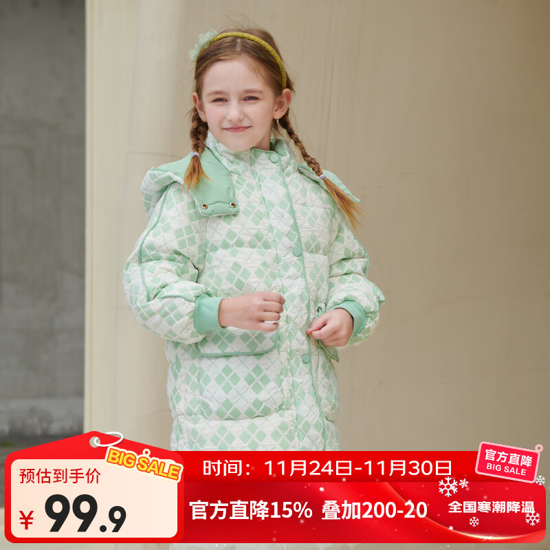 迪士尼（Disney）儿童羽绒服中长款白鸭绒2025秋冬季新款女童加厚保暖休闲外套童装 绿色 90白鸭绒 均码 110cm 充绒量约93g
