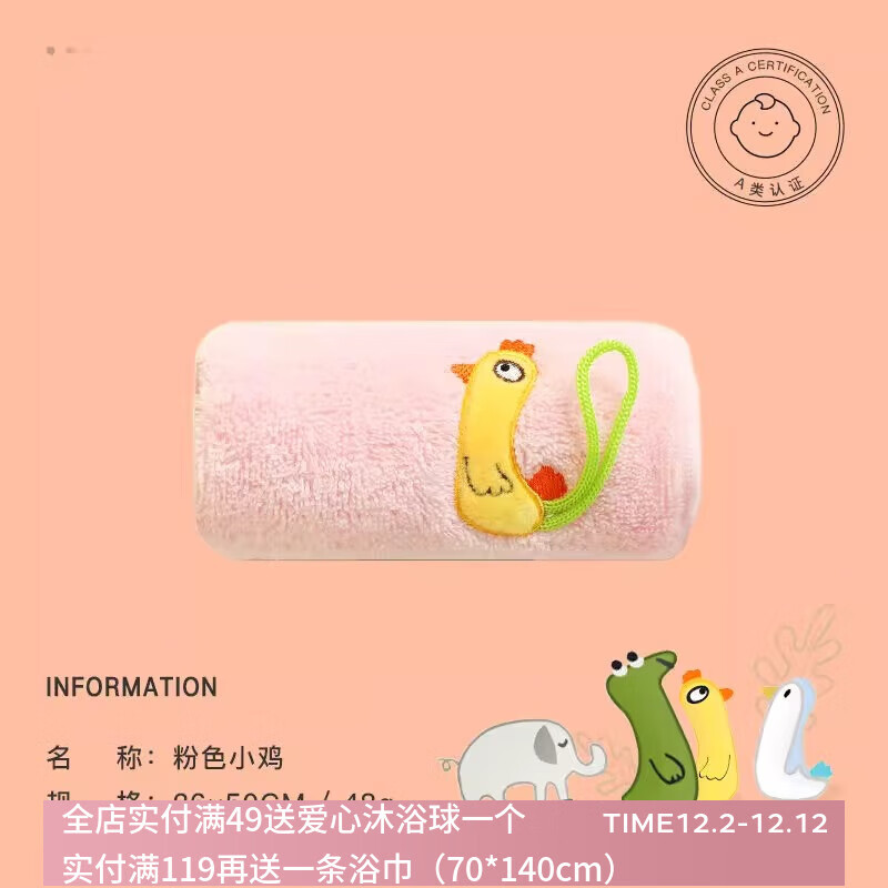 ͯ10aëϴ׶԰רȫ޿ͨɰϴ÷ ɫ10A 1 4.9Ԫ