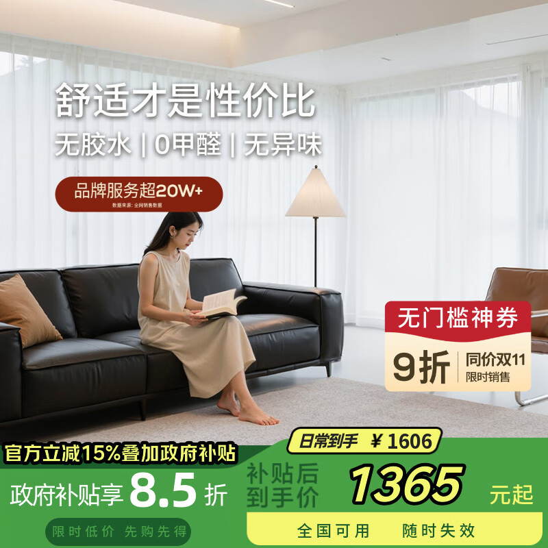 ǵ̺޽ˮϴɲ߼ɳ輸2.0*3.4