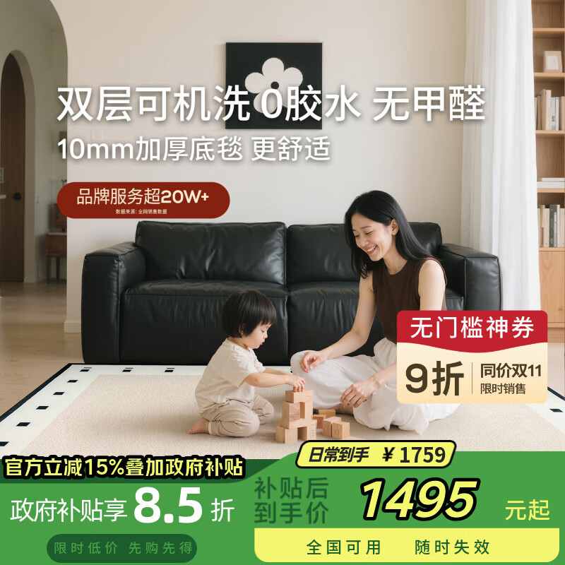 ˫ɲϴ̺ɳݸ߼޽ɽ2.0*3.410mm