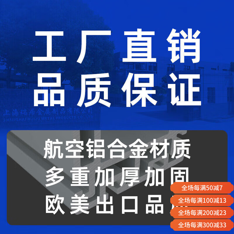 瑞居（Ruiju）瑞居鋁合金伸縮腳手架升降梯折疊移動(dòng)登高梯高空作業(yè)平臺云梯梯子 升級鋁合金+多重加固+歐美 平臺梯