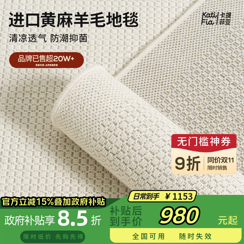 ǻëĵ̺ҼȻ͸־  2*2.9