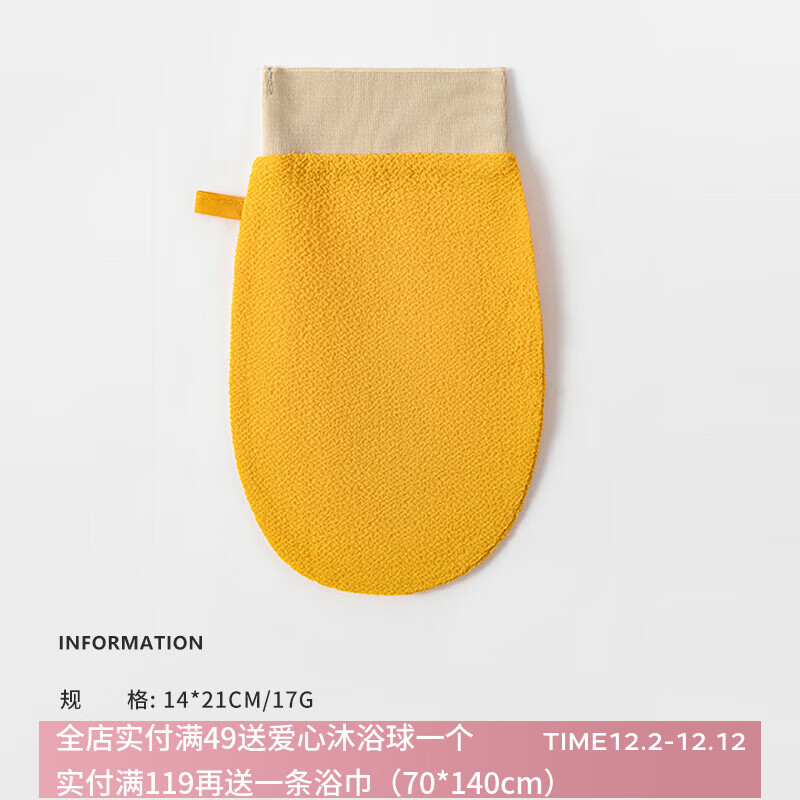 ǿɰϴŮʿרòƤ 罻ơ1װ 6.4Ԫ