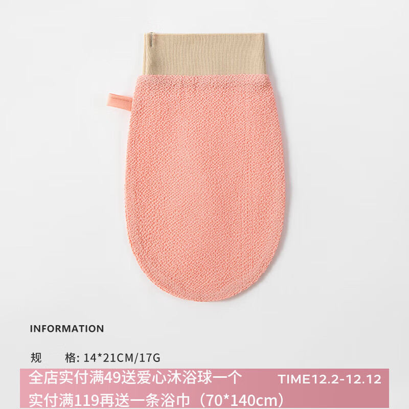 ǿɰϴŮʿרòƤ ӯۡ1װ 6.4Ԫ