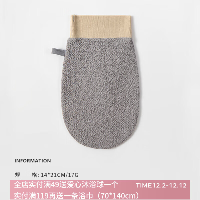 ǿɰϴŮʿרòƤ ƻҡ1װ 6.4Ԫ