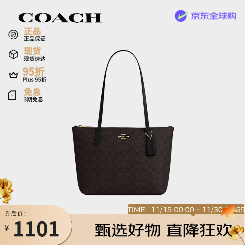 ޢ��Ů�� Fiona 24����Tote���ذ� С��CBT18 IMXAQ ��ɫ��������