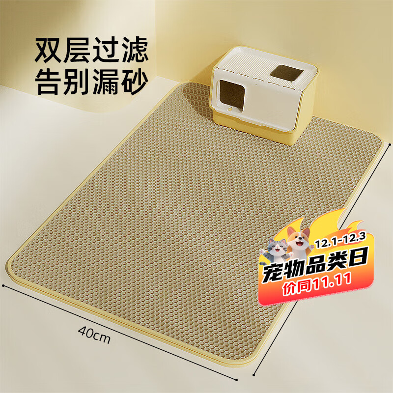 HELLOJOYèɰӺ˫ɰɰĥץEVA