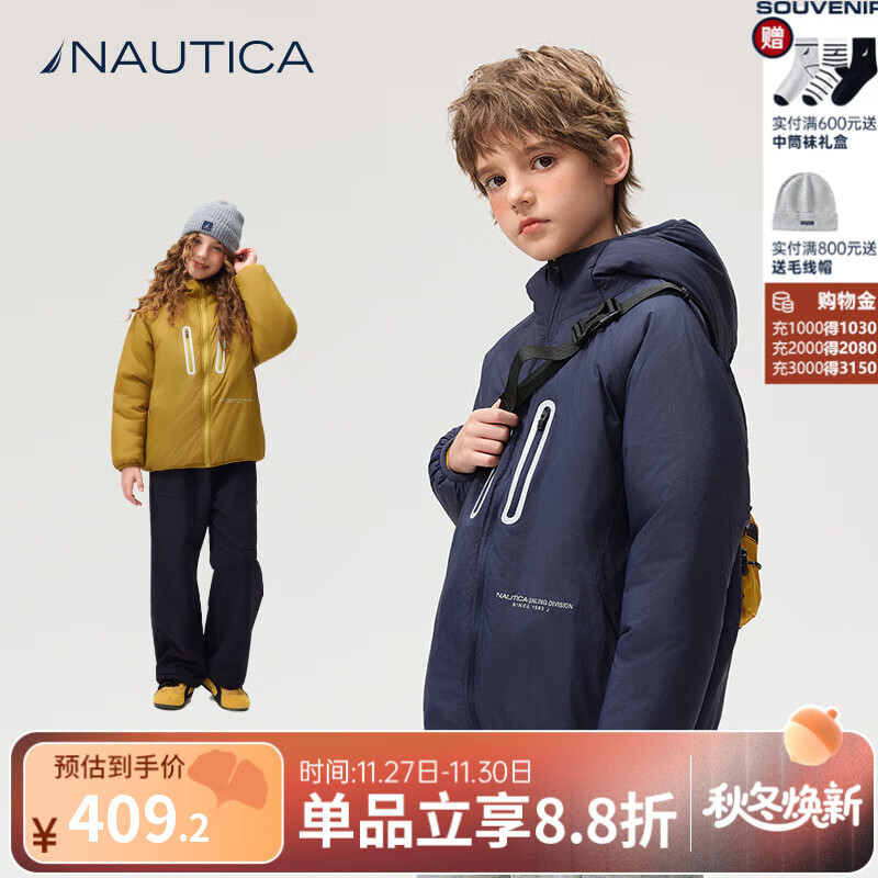 NAUTICAŵۿͯװ ͯŮͯᱡ޷ﶬͯͯ3Mѩ  170