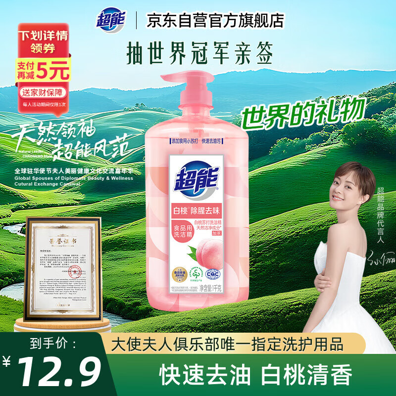 1kgմϴྫ ȥͽྻ ζ 8.5Ԫ