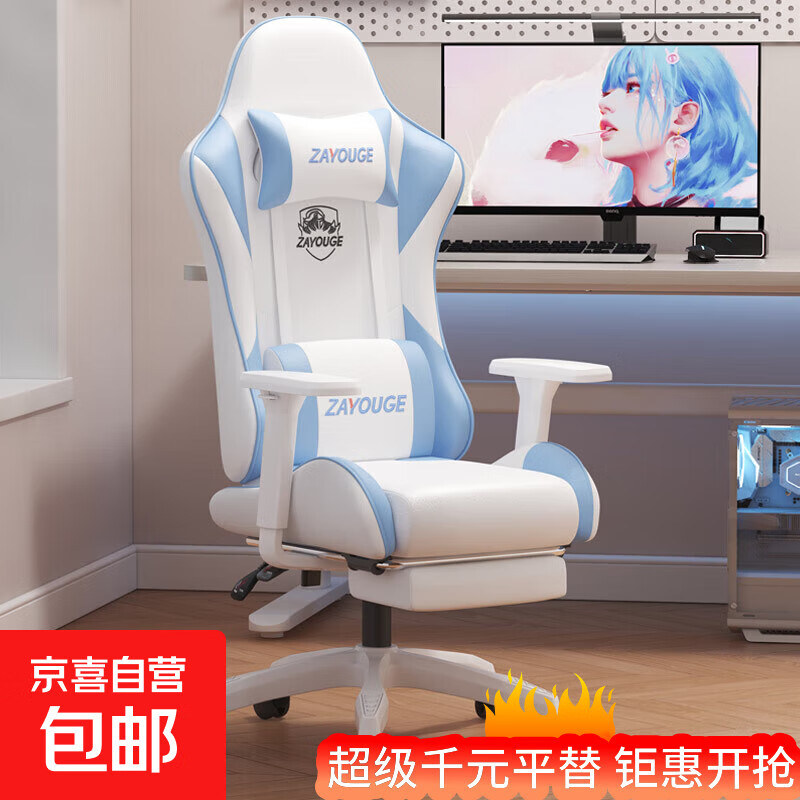 ƽ桿羺幤ѧοϷεμð칫 Ĵ+齺+4D+ 214Ԫ