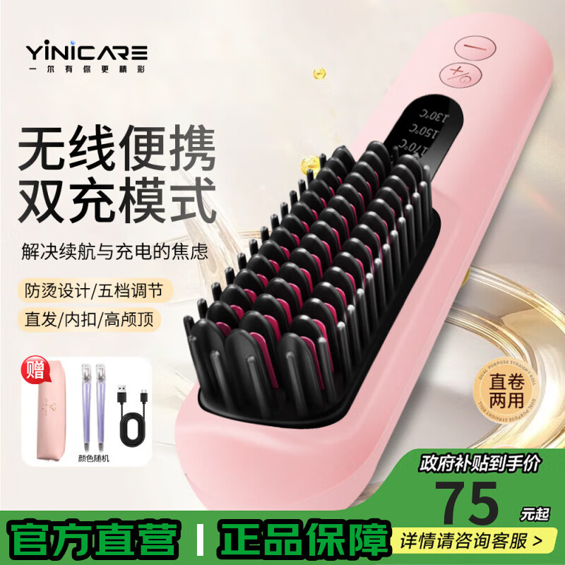 һ�� ����ֱ���� �����ӻ��������� ��ɫ���߿� 2.6�ڸ����� �嵵���� ���װ46.75Ԫ(����ȯ)