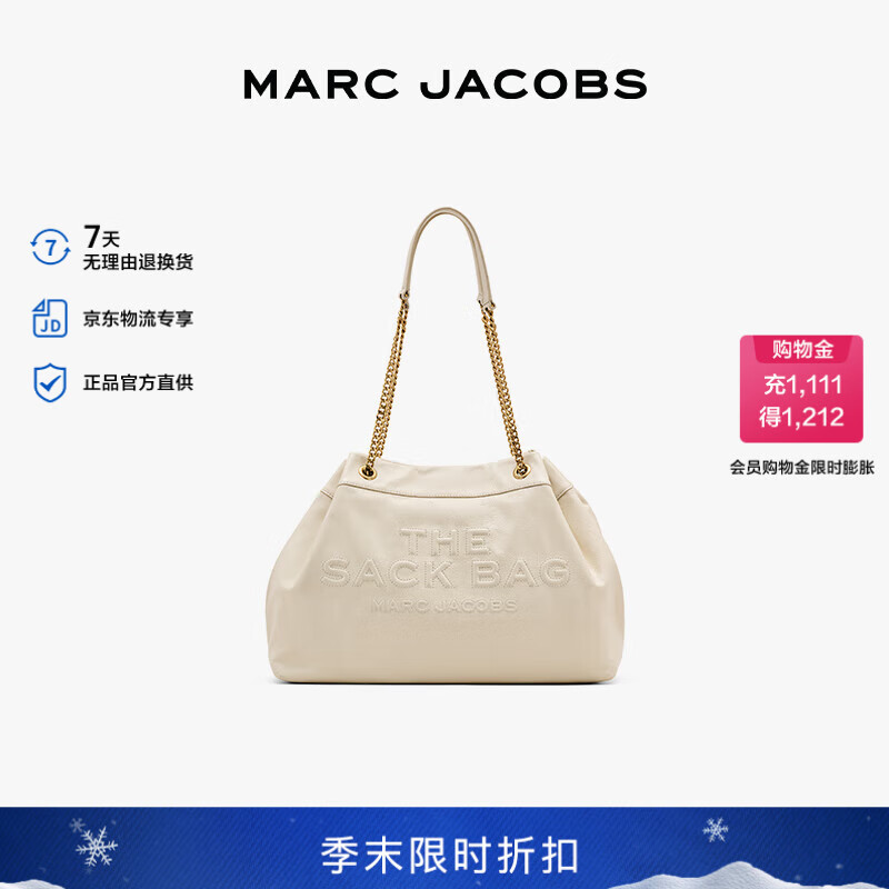 MARC JACOBS����ĩ�ۿۡ���������������ʷ�б���������ƶ��2380Ԫ