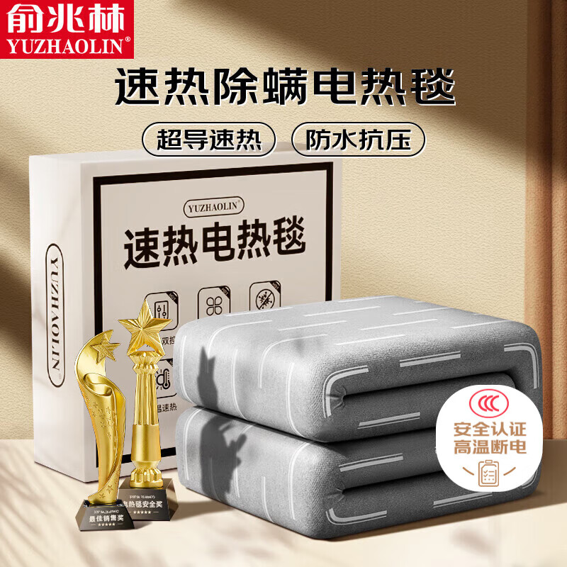 ������ ���˵���̺ 1.5*0.8�� ��ʱ���·�ˮ��ѹ������ʪ�����޷Ĳ� 59Ԫ(����ȯ)