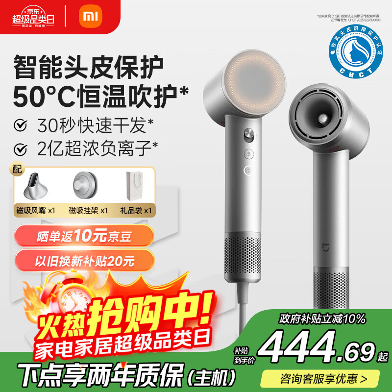 ׼Ҹٴ ProС׹ٷ콢긺ӴͲ ܺµ紵Ҳ Ů ʯ