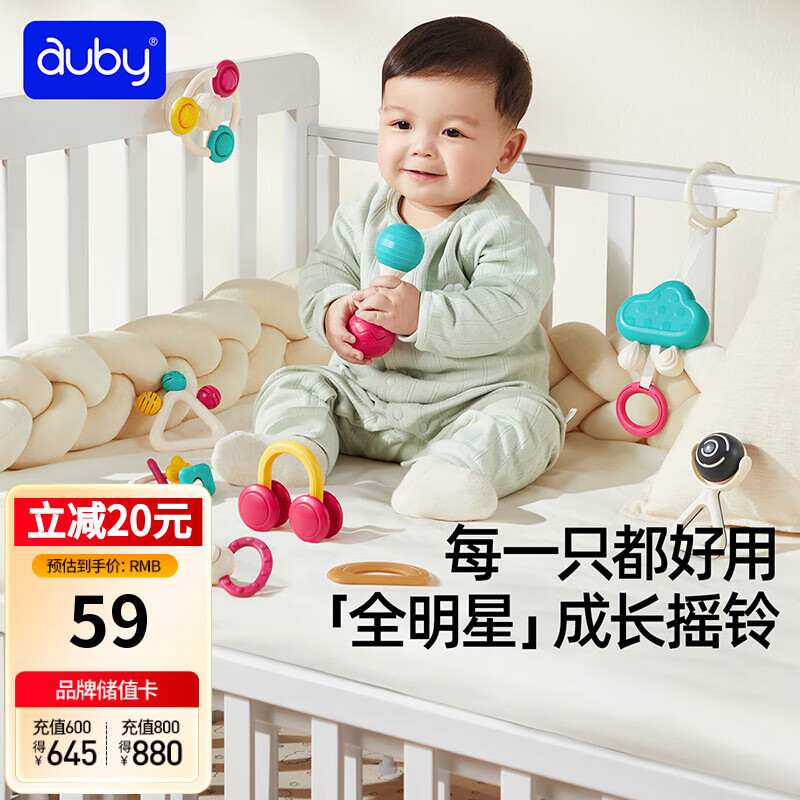 ı ҡ 0-1 0-3-6° 49Ԫ(׹)