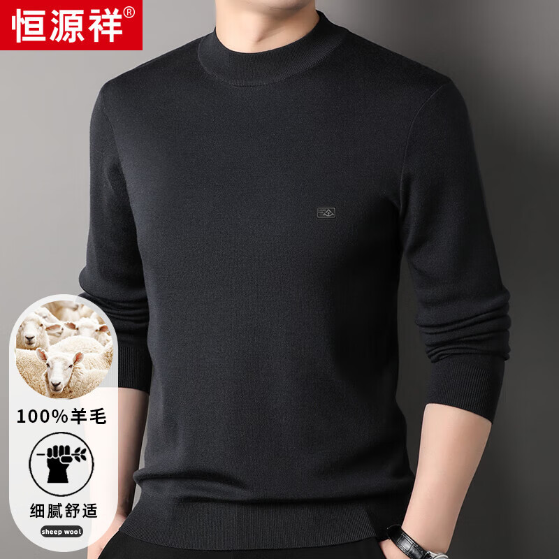 ���ڲ�������Դ�龫�Ŀɻ�ϴ100%��ë����ʿ�Ӻ�����ë��HJ202 ��� 185/100A  376Ԫ