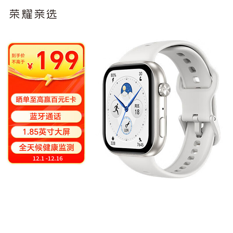 ҫ ROSSINI2i ֱ ǹ 175.02Ԫ