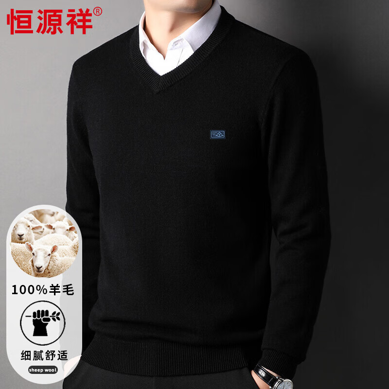 ���ڲ�������Դ��100%����ë����ʿV��Ӻ���봿ɫ�ٴ�ë��HJ195 ��ɫ 185/100A  307Ԫ