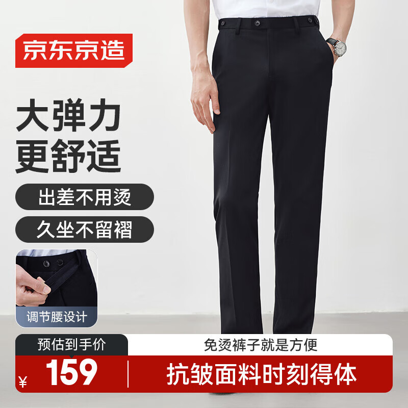 �������졾�ߵ����塿�������������п�ֱͲ��װ��ʿ�＾���� ����ɫ 33417Ԫ��3��(��139Ԫ/��)