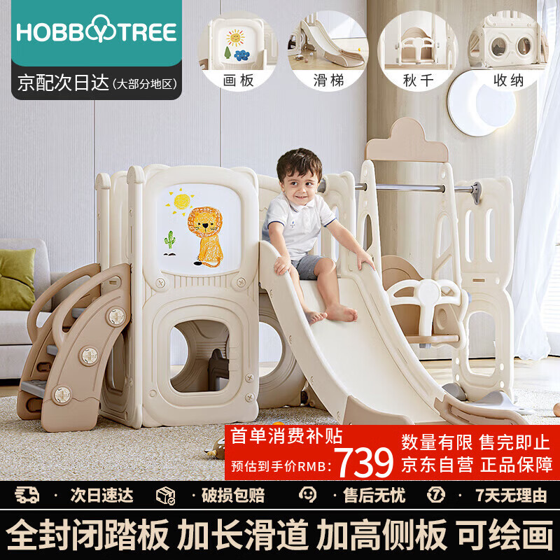 ������ ��ͯ���������ڼ����׶�԰��߼Ӻ�ӳ�������ǧ����è������һ