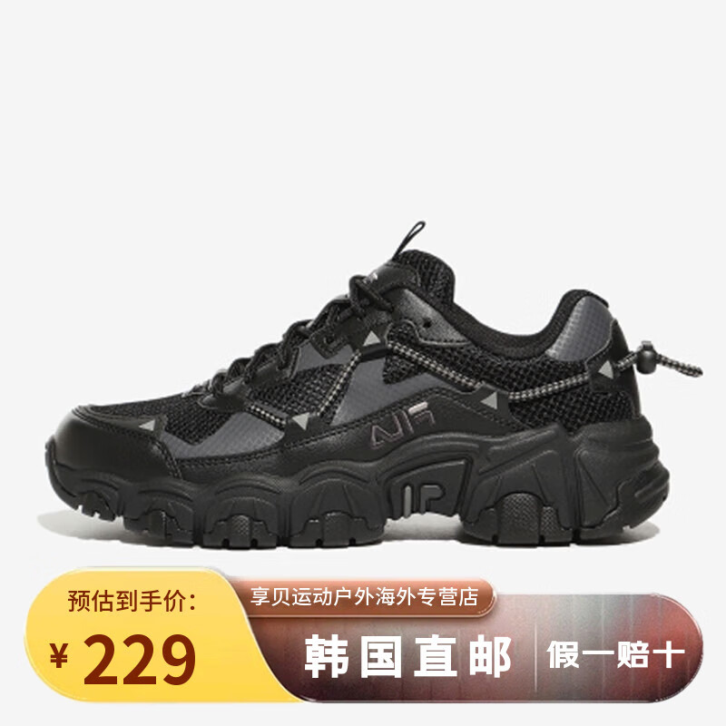 ֣FILAèצϵЬ 2025¿Ь͸Ь˶Ь 1JM02570 ɫ 42 (270mm) 229Ԫ