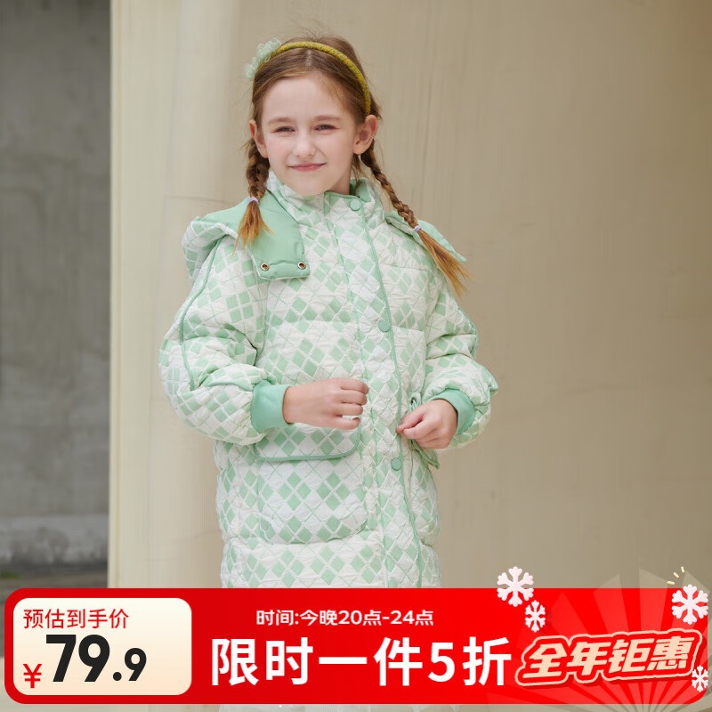 迪士尼（Disney）儿童羽绒服中长款白鸭绒2025秋冬季新款女童加厚保暖休闲外套童装 绿色 90白鸭绒 均码 110cm 充绒量约93g