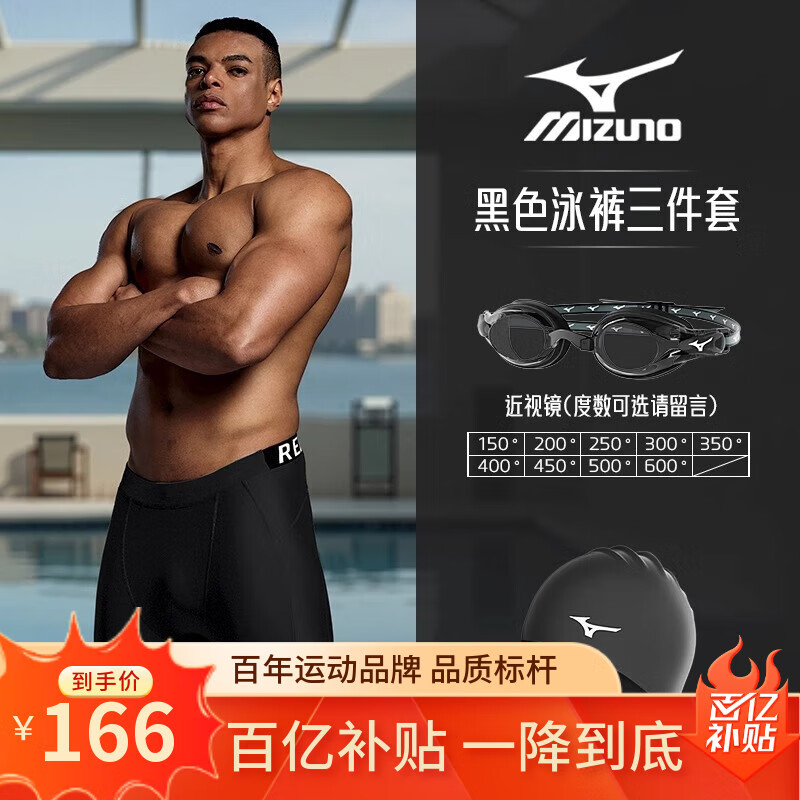 ڲŨӾʿμӾֿѵӾרҵѵٸɳ̲װ ɫ-סӿ ע M 155-170cm 50-60kg