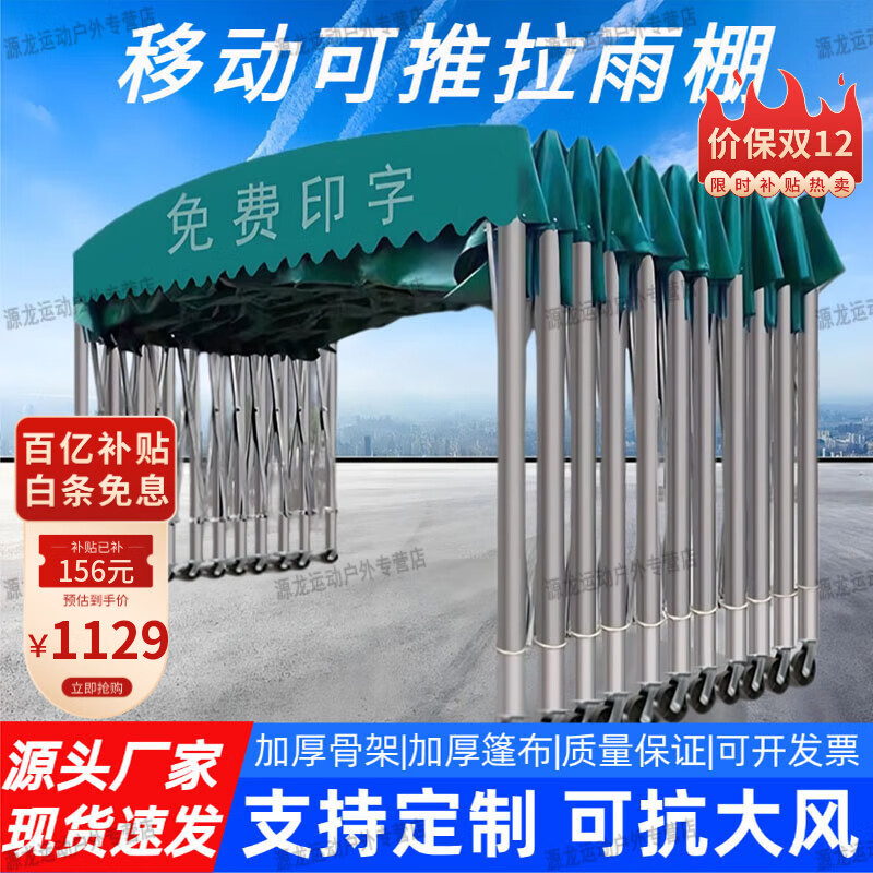 ڲƶŵտ۵ͣ Χ 6*3*3 1118Ԫ