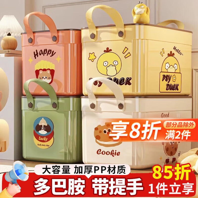 ڲɺд๦ʳ¹ɰͨ Ρɫèè-ش 24.9Ԫ