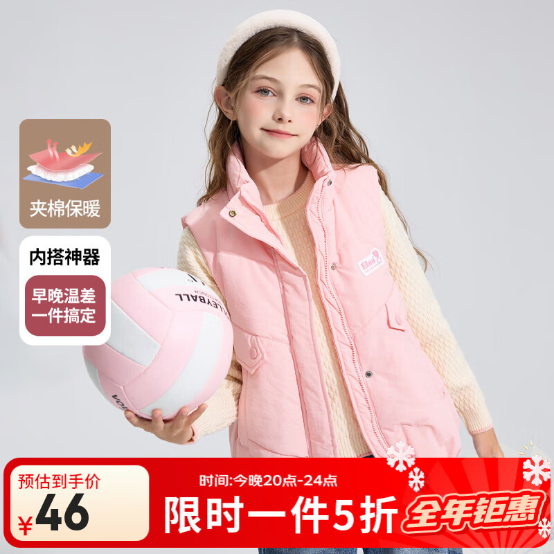 ʿᣨDisneyDisney/ʿŮͯ޷ﶬ޼Ӻů¿ ٷɫ 120 46Ԫ