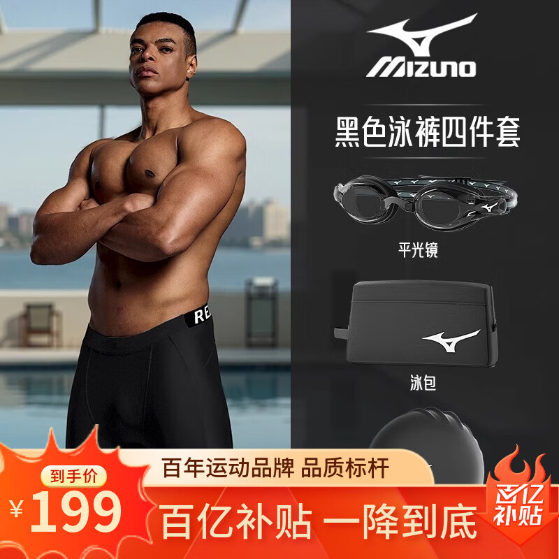 ڲŨӾʿμӾֿѵӾרҵѵٸɳ̲װ ɫ-ļסƽ M 155-170cm 50-60kg