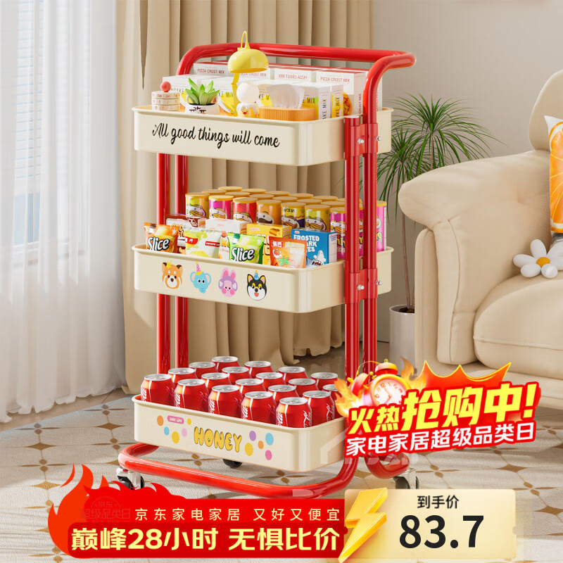 ڲԥ֮ͰʳڰڷżֵܸƶСƳˮɼ ܴ19MM׿