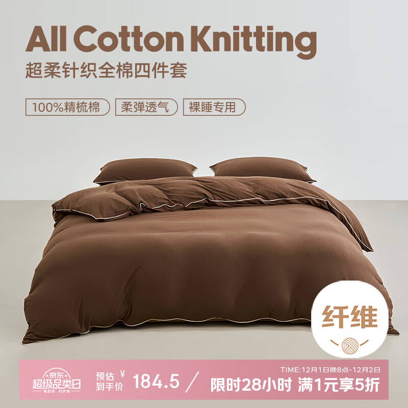 DEARREDAMANCYJDear ֯ﶬļ1.5״ҿ ɫ