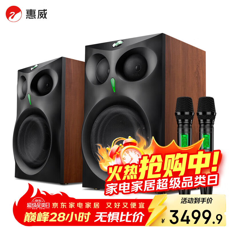 HiViET800 ԴKTV ͥӰԺK ok ˷