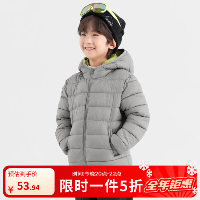 ������ͯ�޷�2025�ﶬ����ñ��ů��ӯʱ�����¶�ͯ�˶����з���ˮ���� �Ÿ�� 110