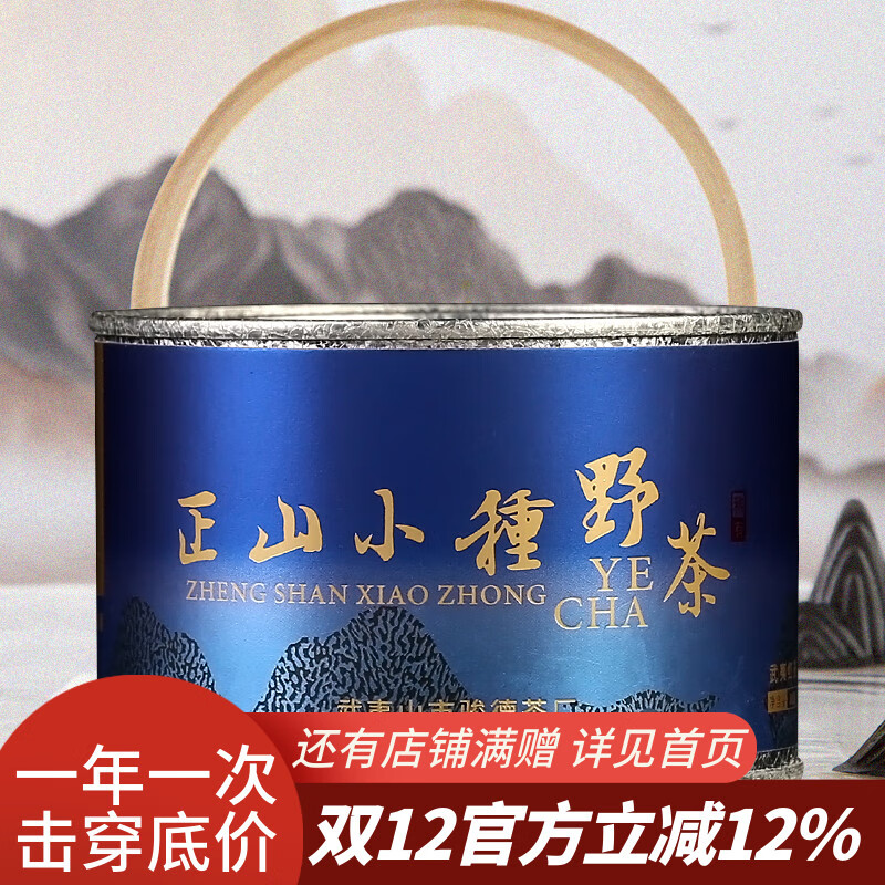 ²ҵ ɽҶͩľ ɽССҰ 30˹װ 109Ԫ